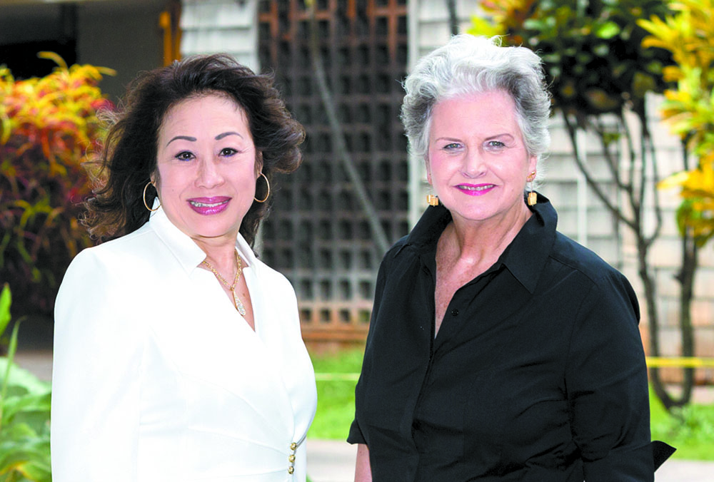 Linda Gee and Paula Rath on the grounds of Palama Settlement. The Gee and Rath families will be honored Oct. 1 at its Malama Palama fundraiser PHOTO COURTESY PALAMA SETTLEMENT