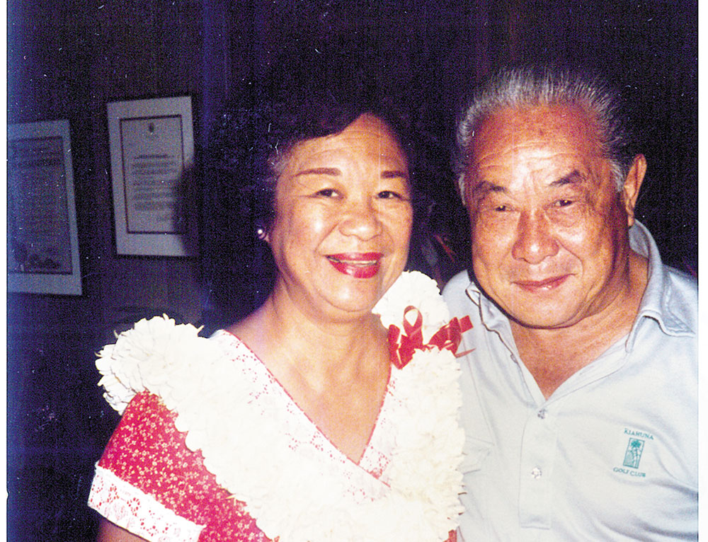 Harriet and Bill Gee PHOTO COURTESY PALAMA SETTLEMENT