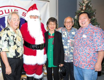 Saint Louis Alumni Association