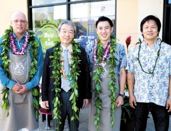 Eco Town Celebrates Opening In Iwilei