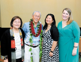 UH Distinguished Alumni