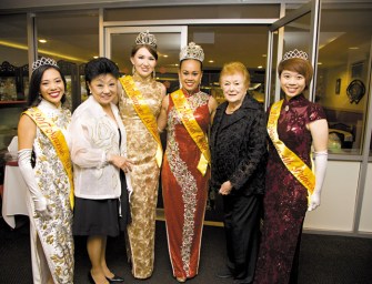 Chinese Chamber of Commerce of Hawai‘i