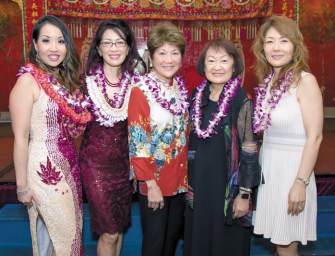United Chinese Society