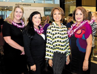 AUW Presents Women United