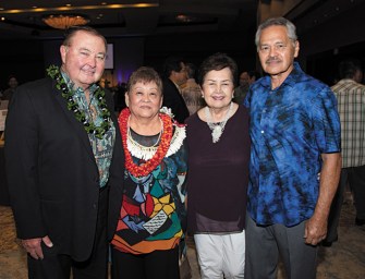 HPCF Annual Fundraiser