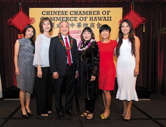 Chinese Chamber Of Commerce