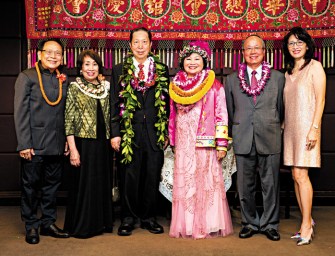 United Chinese Society