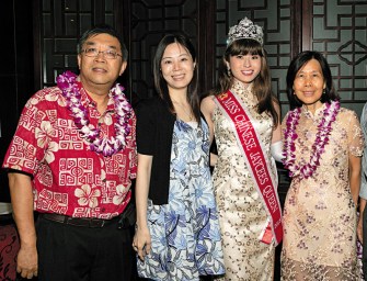 Celebrating Hong Kong
