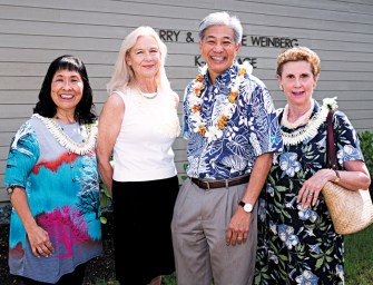 Assets Unveils New K-4 Village