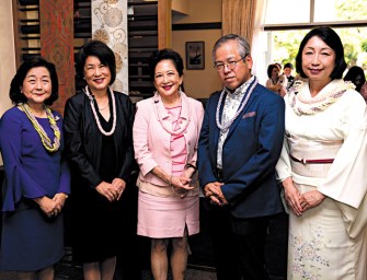 Shufu Society Of Hawai‘I