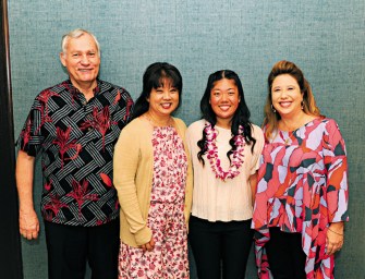 HPCF Scholarship Breakfast