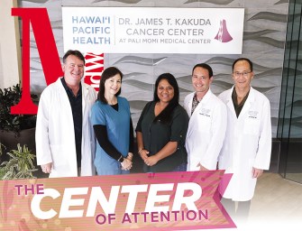 The Center of Attention