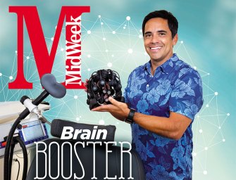 Brain Booster