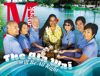 The Ala Wai Will Be All Right