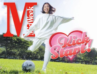 Kick Start!
