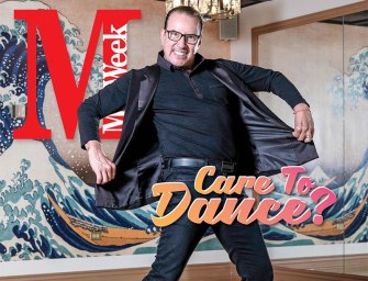 Care to Dance?