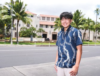 The Young Advocate For the ‘Āina