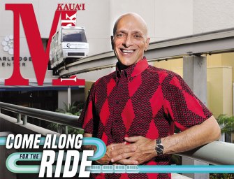 Come Along for the Ride